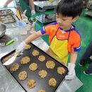 가족과 함께 쿠키만들기 이미지