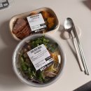 Kim's BilliARD Club | 구의역 킴스클럽 델리바이애슐리 : 3990원의 행복! 가성비 테이크아웃 메뉴 추천 NC 이스트폴 혼밥 성지