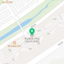 버무리떡볶이청주동남지구점