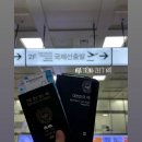 닭스 | 여행] 7월 4박 6일 첫 나트랑 여행(3-3)_깜란 퓨전리조트배달픽/배달k어플/나트랑 닭스치킨 야식후기