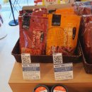 복고포차맛나슈퍼 | 240526 부산에서 후쿠오카 하카타 텐진 기념품 소품 신신라멘 돈코츠