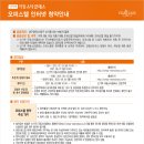 신기역 이미지