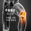 천안21세기병원 이미지