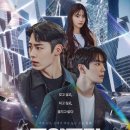 나인틴스 이미지