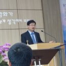 부안읍교회