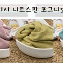 씨씨트레블 이미지