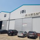 남동대로4L 이미지