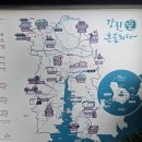 강진 반값 여행 가볼만한 곳 &amp; 신청 정산 후기