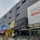 [중국여행기] 베이징 MZ 세대 젊은이가 모여드는...年轻力中心)' / '爷爷不泡茶(NO YEYE BO TEA)' 시음후기