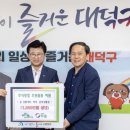 하나로한의원 이미지