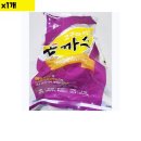 늘찬