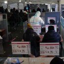 (주)메지온 이미지