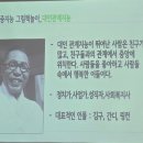 엄마랑 그림책 놀이(1기) | 그림책 놀이로 다중지능 키우기｜조현주 작가 부모 강의 후기