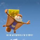 8모먼트