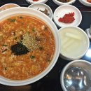 오늘은죽