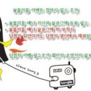 사랑방홈패션 - 서구 검단로487번길 29 | 사랑방홈패션