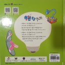 아람병원 이미지