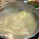 오복 닭한마리 이미지