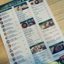 파더스김밥&카페 이미지