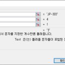 미도통상 이미지