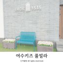 이목1535 이미지