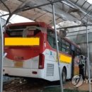 관문사거리 이미지