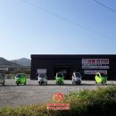 삼륜 카 모터스 네이버블로그