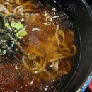 부안소바