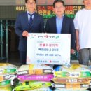 주식회사 보현 네이버블로그