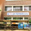 영남광고사 - 중구 | 영남광고사