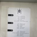 금장골프연습장 이미지