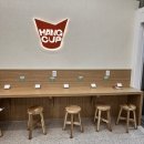 행컵 인천논현점 이미지