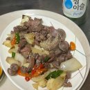 팔복실내마차 이미지