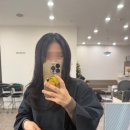 유앤드헤어