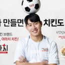 아라치대구 이미지