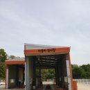 제이제이모터스(천안아산자동차검사정비) 이미지