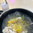 국수나무평택대점