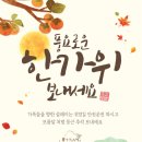 소원피아노교습소