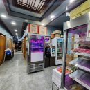 청도역 | [청도 소싸움 맛집] 9개월 아기랑 가도 안심! '백운숯불갈비' 솔직 후기 (청도역 맛집)