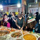 장산중리시장 이미지