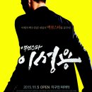 성환대학로 이미지