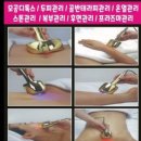 자연애뷰티