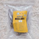 바론펫푸드 네이버블로그