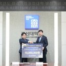 세움엔드키움파트너스