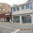 제생당한약방 - 성남시 수정구 수정로 285 | 제생당한약방