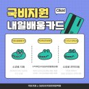 임기획 이미지