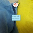 깔끄미세탁 이미지