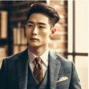 남성수지 이미지