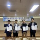 피에스스포츠 이미지