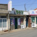 청송각 이미지